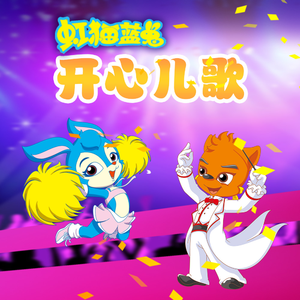 人进入马的水门正确做法
