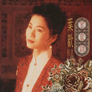 人进入马的水门正确做法
