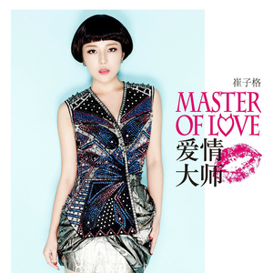 人进入马的水门正确做法
