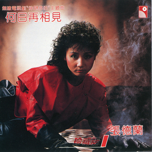 人进入马的水门正确做法
