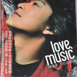 人进入马的水门正确做法
