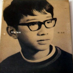 人进入马的水门正确做法
