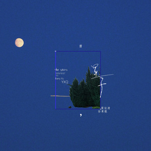 人进入马的水门正确做法
