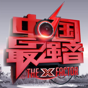 人进入马的水门正确做法
