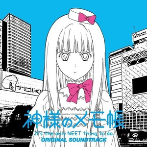 人进入马的水门正确做法
