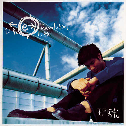 人进入马的水门正确做法
